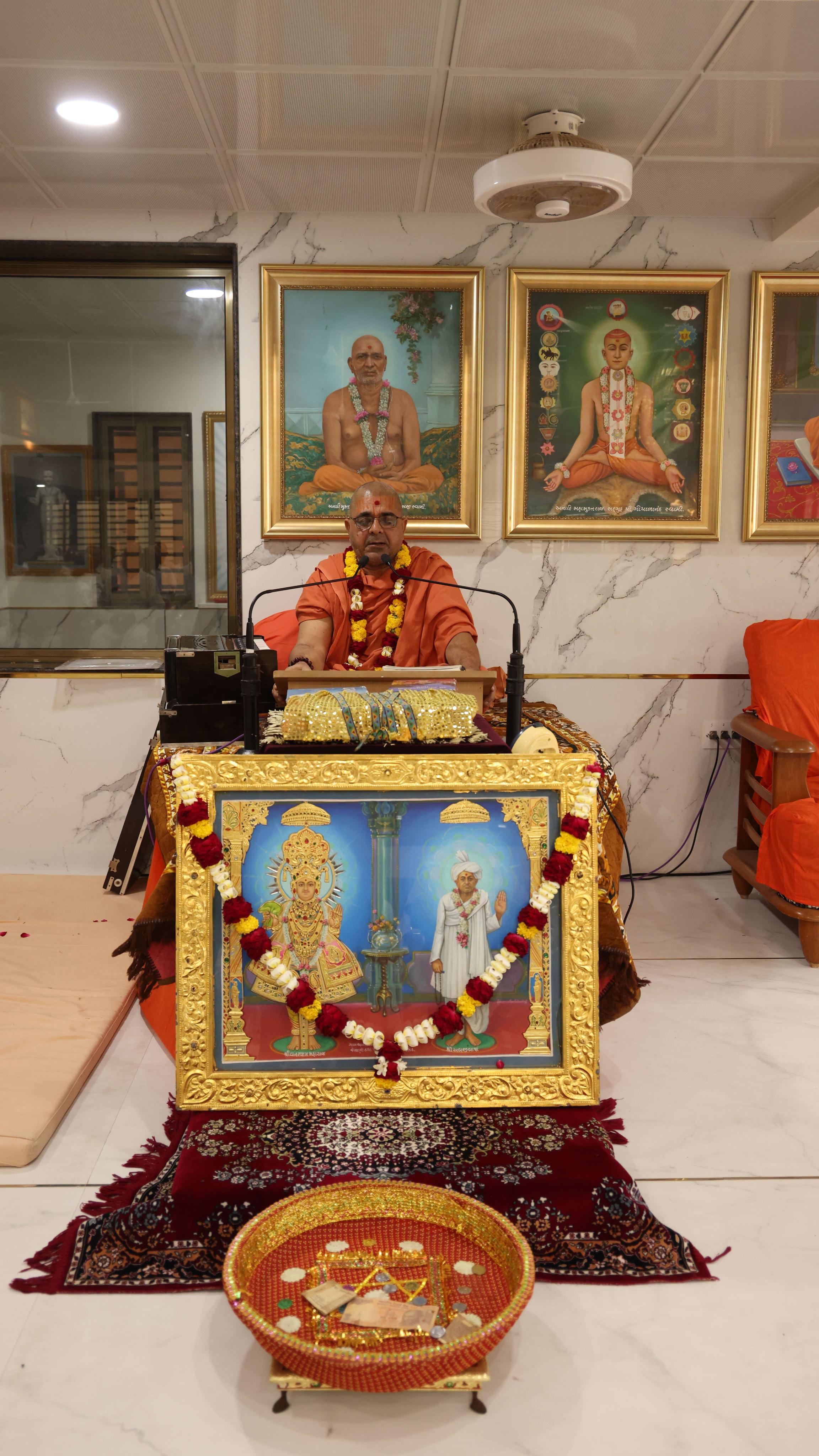 Gyan Dhyan Shibir